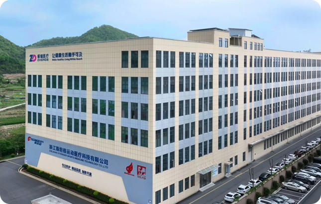 Zhejiang Steriger Sports Medicine Technology Co., Ltd.